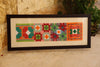 Nabil Anani Collection Frame - إطار من مجموعة نبيل عناني